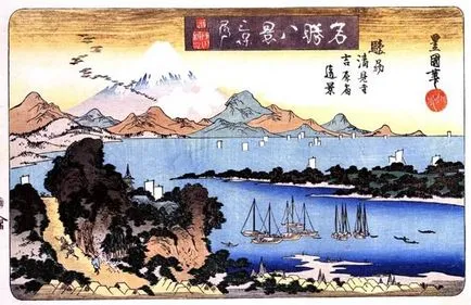 Japán haiku versek