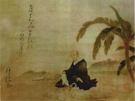 Japán haiku versek