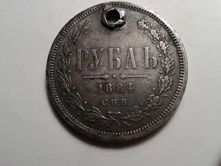 Miért Szivárgó érmék - iskola fiatal numizmatikus - Club - kollektsioner - gyűjtők és (történelmi könyv) Miért Szivárgó érmék - iskola fiatal numizmatikus - Club - kollektsioner - gyűjtők és