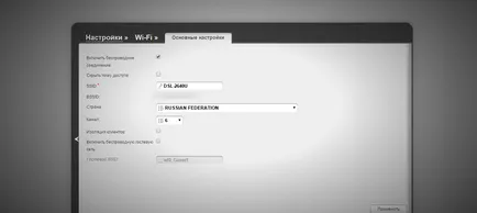 Védelem wi fi hálózat