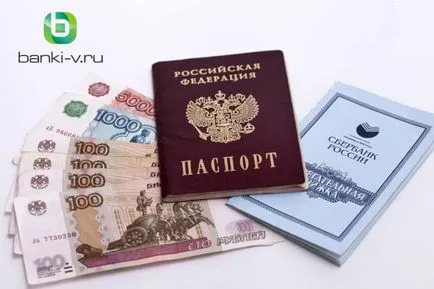 Fizetés Takarékpénztár projekt - azok a feltételek, szabályok és tarifák (fizetés) Fizetés projekt Takarékpénztár - azok a feltételek, szabályok és tarifák