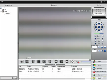 A kameramodul utcai ip kamera FullHD
