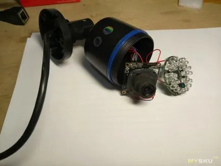 A kameramodul utcai ip kamera FullHD