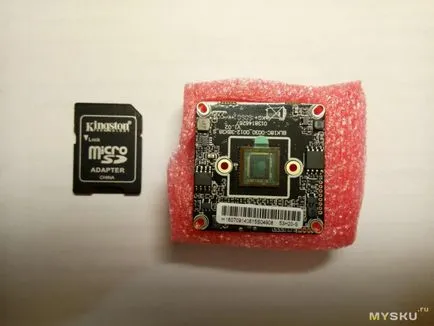 A kameramodul utcai ip kamera FullHD