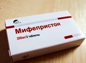 Zhenale - értékelés Nőgyógyászati fogamzásgátló tabletták (zhenale) Zhenale - véleménye Nőgyógyászati fogamzásgátló tabletták