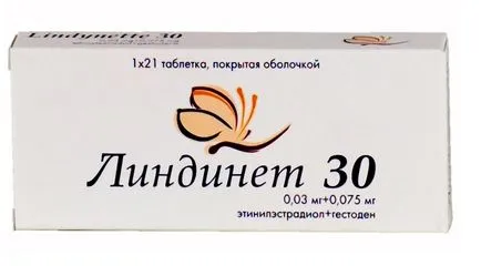 Glandular breast kezelésére és megelőzésére (emlő) Glandular breast kezelése és megelőzése