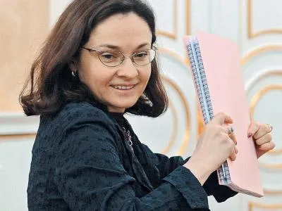 Mivel a virtuális térkép Qiwi