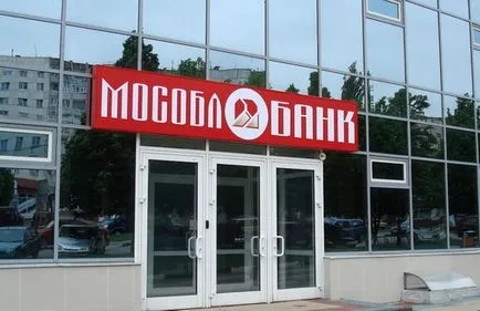 Mivel a virtuális térkép Qiwi