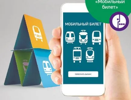 Hogyan lehet ellenőrizni az egyensúlyt a ház Hogyan lehet ellenőrizni az egyensúlyt a ház