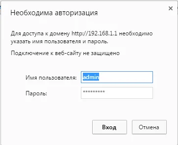 Zyxel keenetic 4g