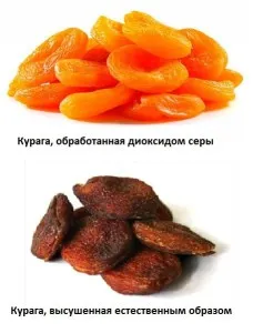 A feldolgozott alma A feldolgozott alma