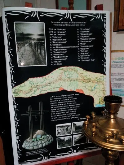 Hogyan élnek a hideg Hogyan élnek a hideg
