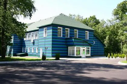 Ahogy a gyermekek pihenni
