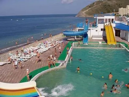 Ahogy a gyermekek pihenni