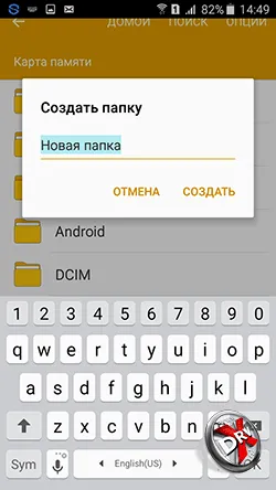 Hogyan tegye a Galaxy csengőhang