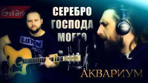 Kő a fején, mint Kő a fején, mint