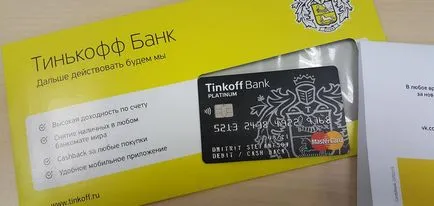 Hogyan juthat készpénzkölcsön Hogyan juthat készpénzkölcsön