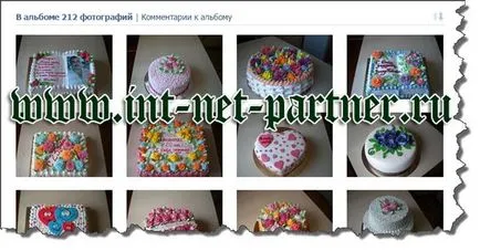 Mi egy rendszergazda VKontakte