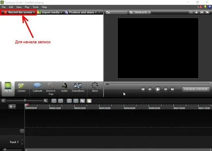 Camtasia felvevő, amely