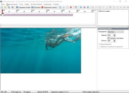 Camtasia felvevő, amely