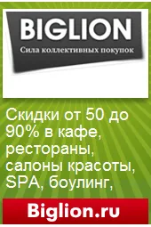 Avon kozmetikai online áruház