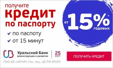Mi differenciált törlesztő Mi differenciált törlesztő
