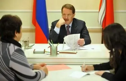 Miért akar látni Miért akar látni