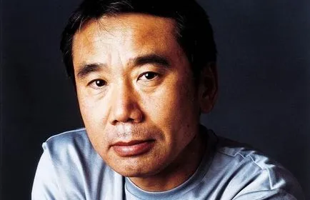 Mint Haruki Murakami