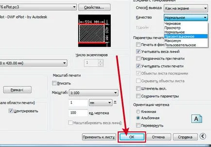 Hogyan nyomtatni AutoCAD Hogyan nyomtatni AutoCAD