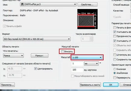 Hogyan nyomtatni AutoCAD Hogyan nyomtatni AutoCAD
