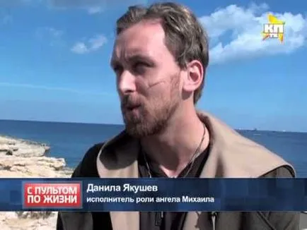 Angyal vagy démon, hogyan kell lőni Angyal vagy démon, hogyan kell lőni