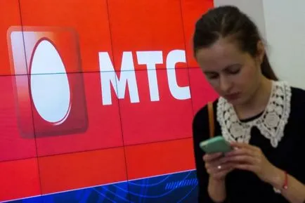 Hogyan lehet csatlakozni a korlátlan internet MTS Hogyan lehet csatlakozni a korlátlan internet MTS