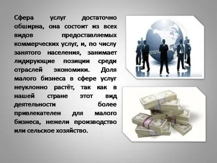 Mi a Business Services Mi a Business Services