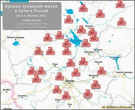 Orosz sütő a szobában