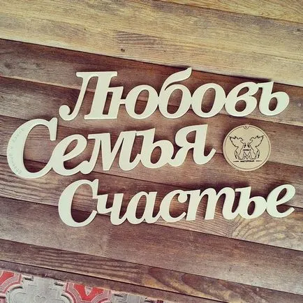 Kedvező év esküvőre Kedvező év esküvőre