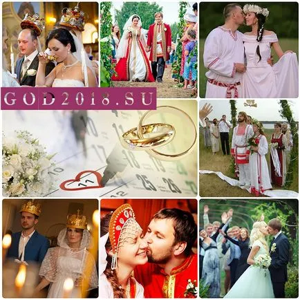 Kedvező év esküvőre