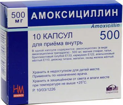 Orrgarat fájó, mint a gyógyítás Orrgarat fájó, mint a gyógyítás