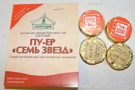 Ami a kínai pu-erh tea Ami a kínai pu-erh tea