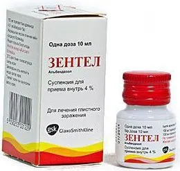 Mint kezelni végbélgiliszta gyermekeknél Mint kezelni végbélgiliszta gyermekeknél