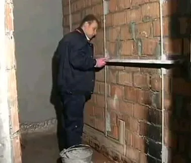 Ahogy vakolt téglafal