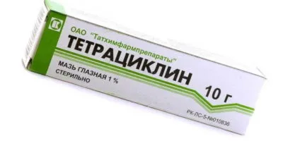 Hogyan lehet gyógyítani a felforraljuk magad Hogyan lehet gyógyítani a felforraljuk magad
