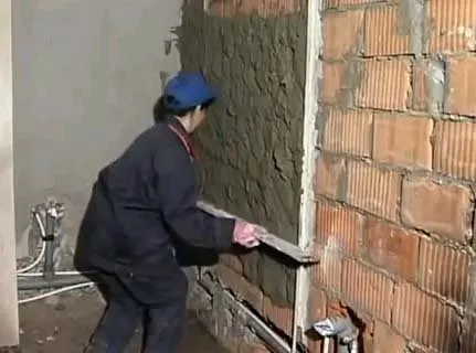 Ahogy vakolt téglafal