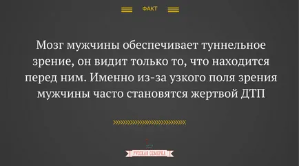 Mi különbözteti meg az ember Mi különbözteti meg az ember