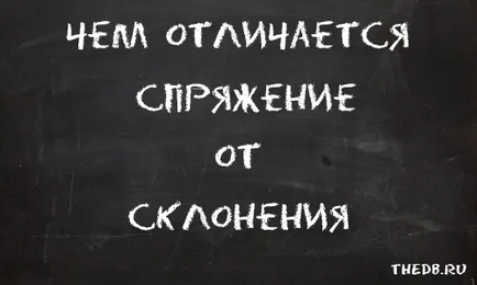 Az eredmény az, hogy veletek vagyunk Az eredmény az, hogy veletek vagyunk