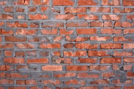 Ahogy vakolt téglafal