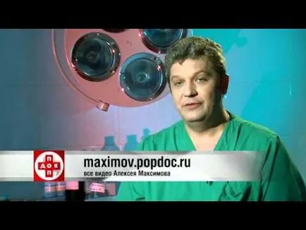 Hogyan lehet gyógyítani a felforraljuk magad Hogyan lehet gyógyítani a felforraljuk magad