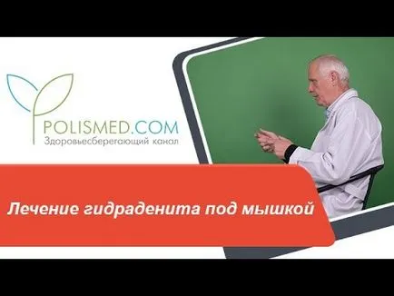 Hogyan lehet gyógyítani a felforraljuk magad Hogyan lehet gyógyítani a felforraljuk magad