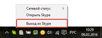 Hiba a Skype is