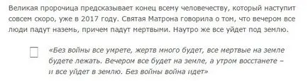 Mi holnap kezdődik