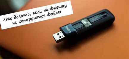 Másolt USB flash meghajtó